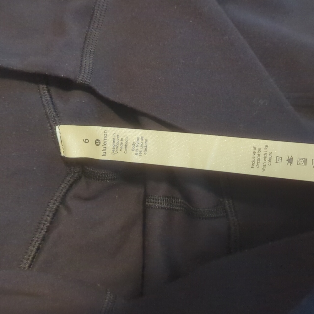 Lululemon Align Jogger - Picture 4 of 7